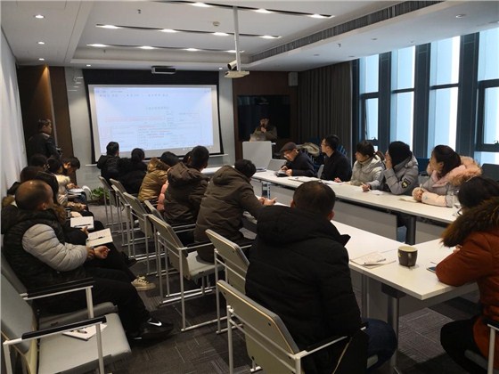 詠藍(lán)環(huán)境二污普培訓(xùn)會