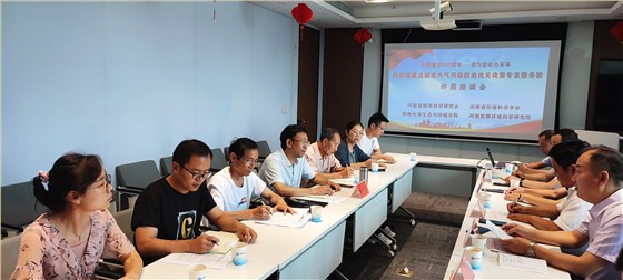 lADPDgfLRqgSnrbNBwjND6A_4000_1800