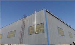 河南昊恒5G智慧塔及配套項(xiàng)目竣工環(huán)保驗(yàn)收