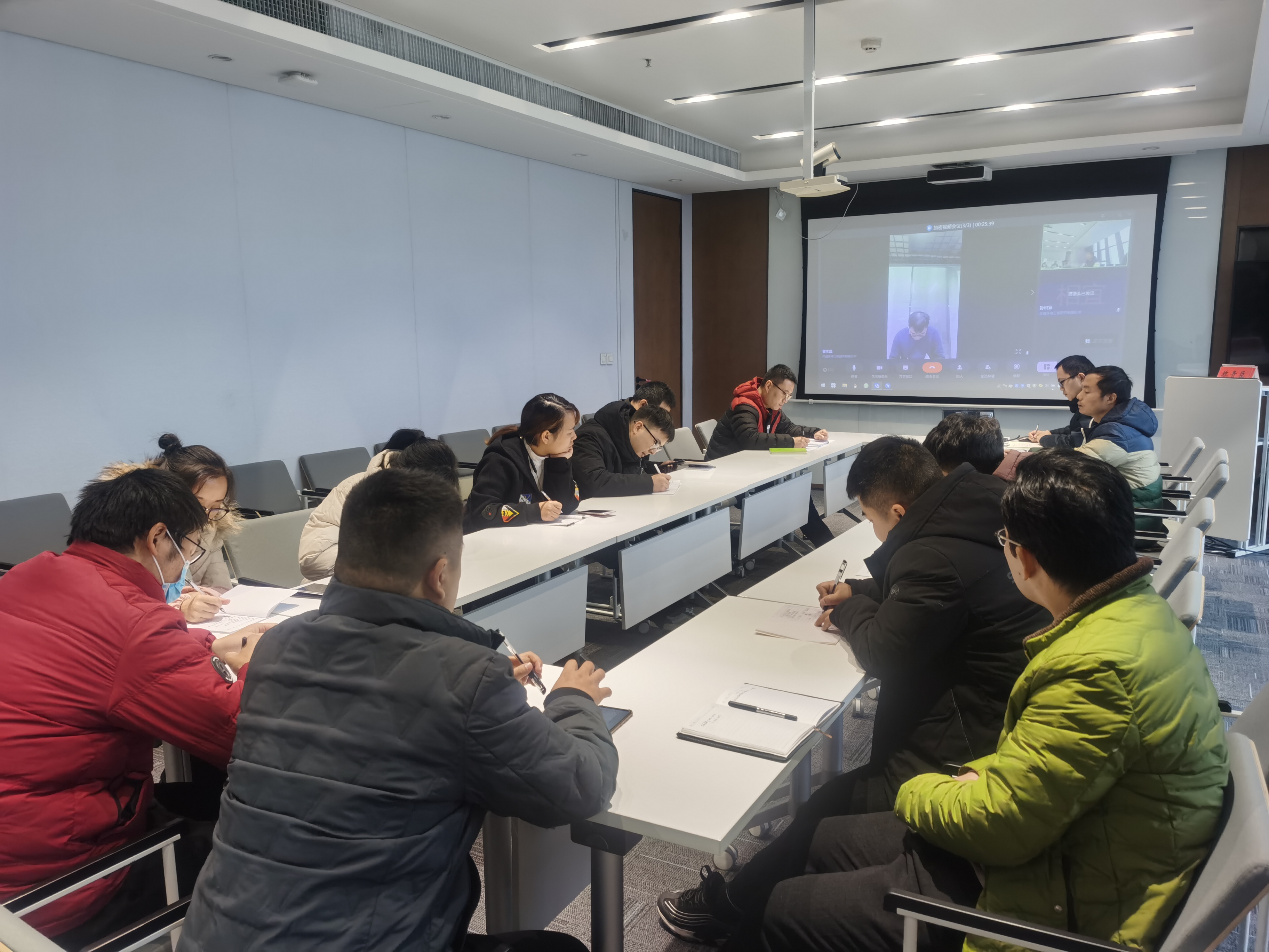 技術(shù)交流會(huì)