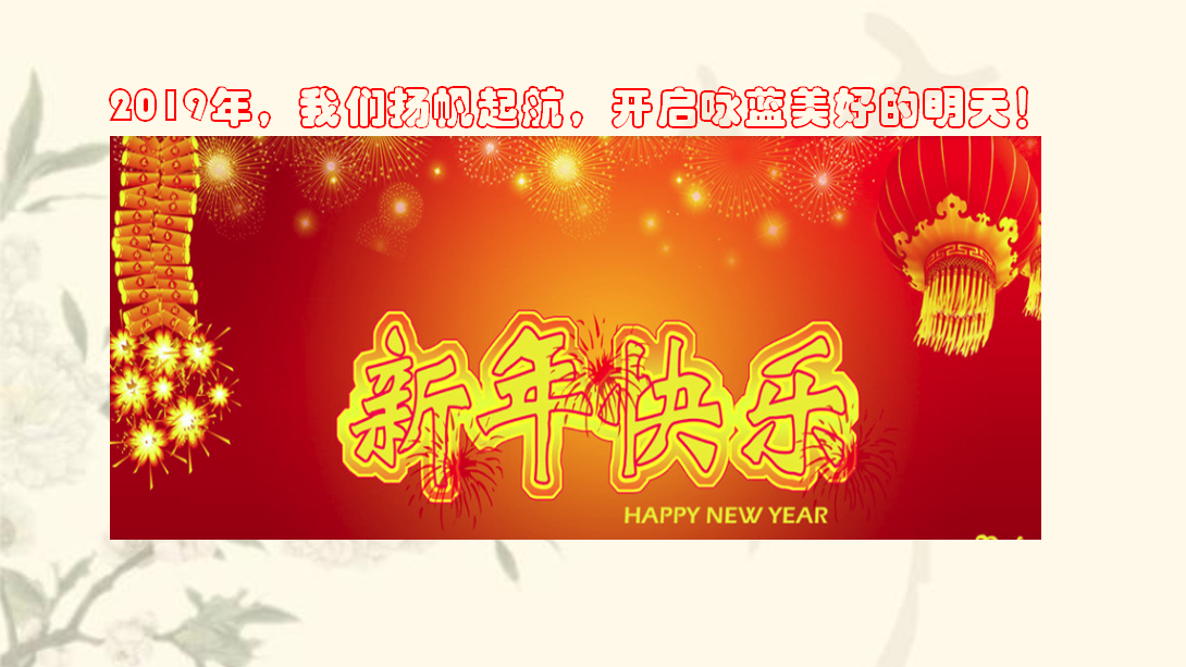 詠藍(lán)環(huán)境