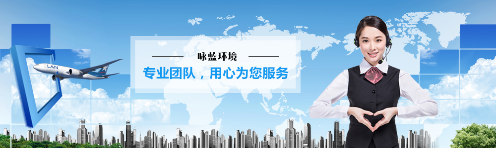 環(huán)評(píng)報(bào)告