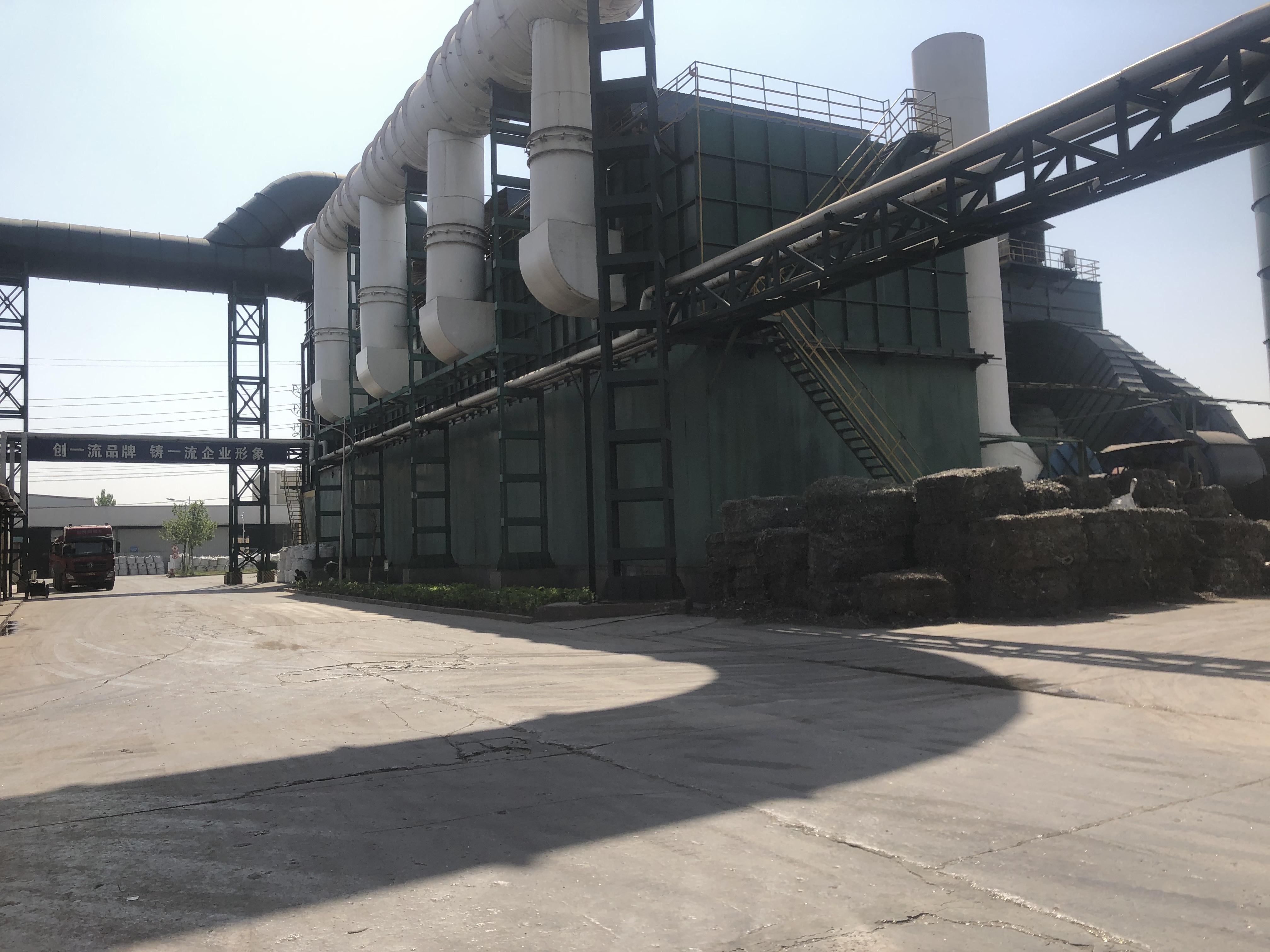 河南鑫金匯不銹鋼產(chǎn)業(yè)有限公司清潔生產(chǎn)審核