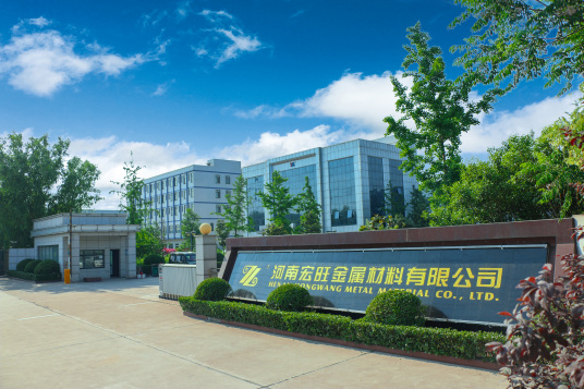 河南宏旺金屬材料有限公司精密不銹鋼升級改造項目環(huán)評報告表