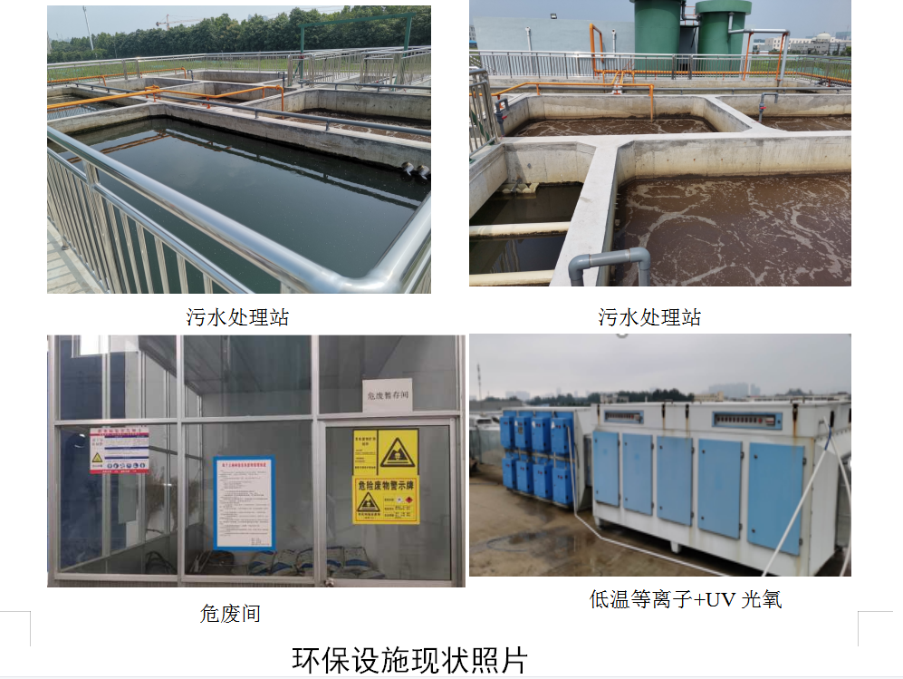 77F1D68B-5CC8-420f-B4D2-B2290160B41F